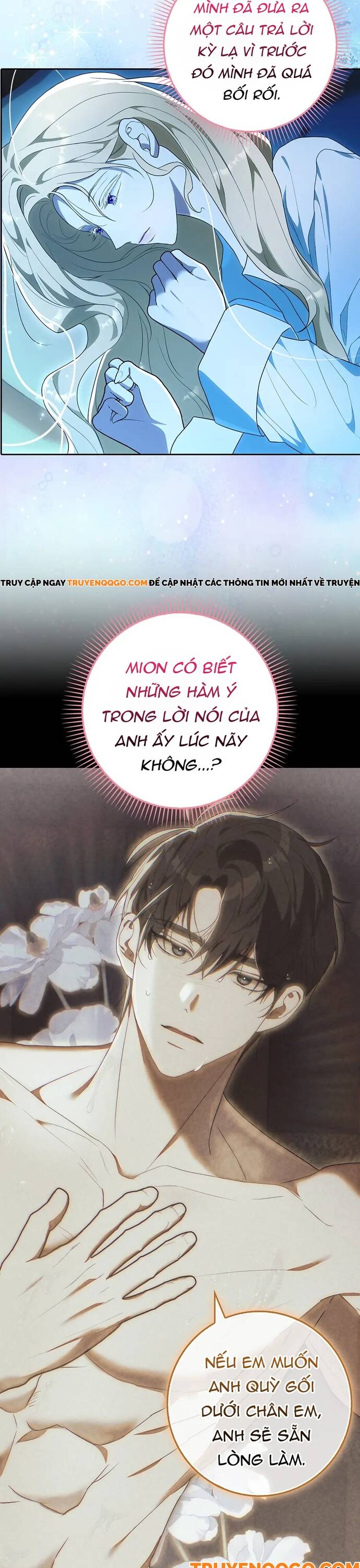 Ước Gì Tôi Có Hai Cái Giường Chapter 5 - 32