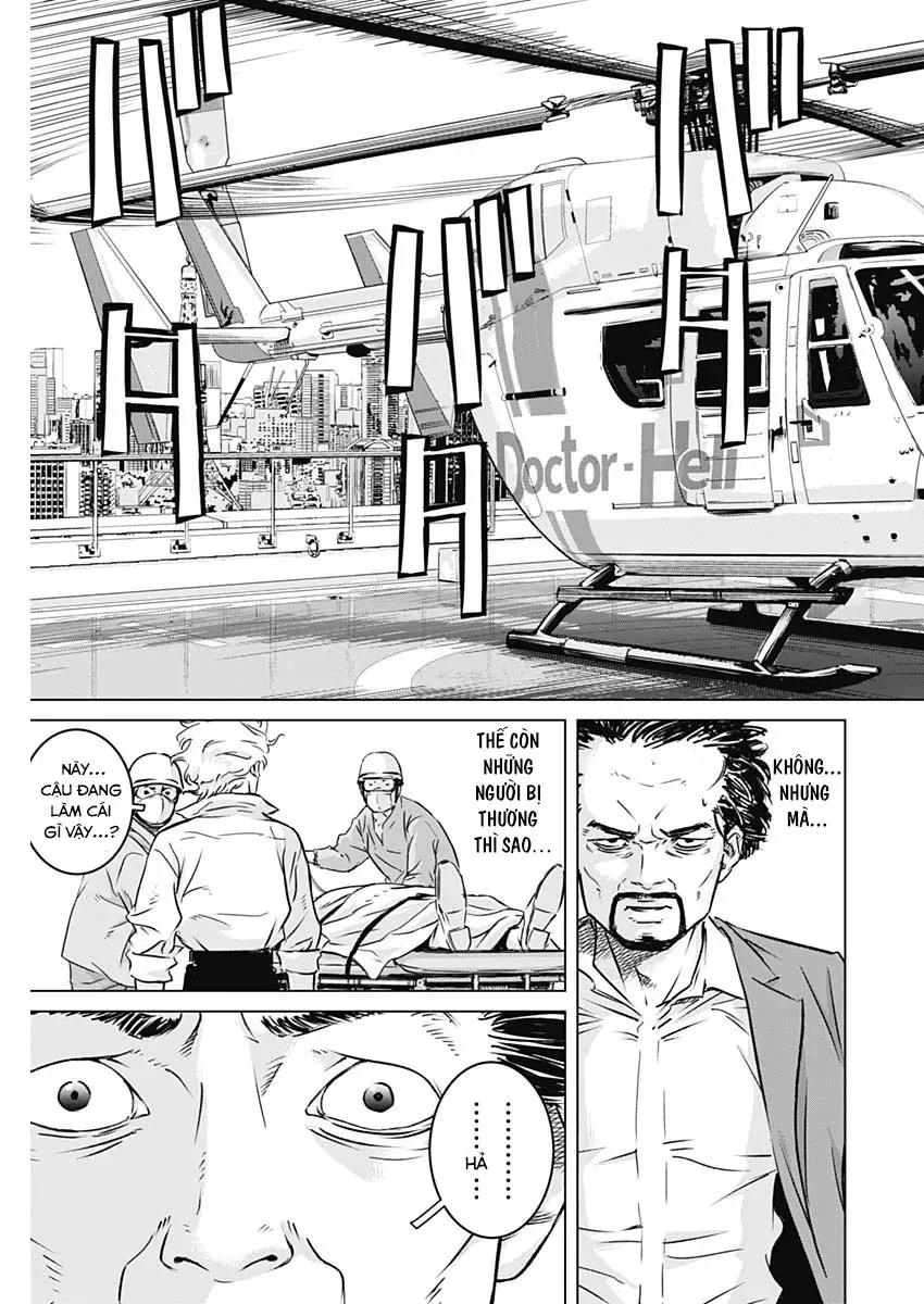 Illios Chapter 6 - 18