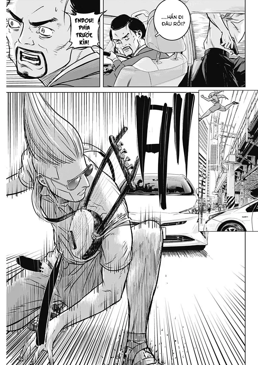 Illios Chapter 6 - 4