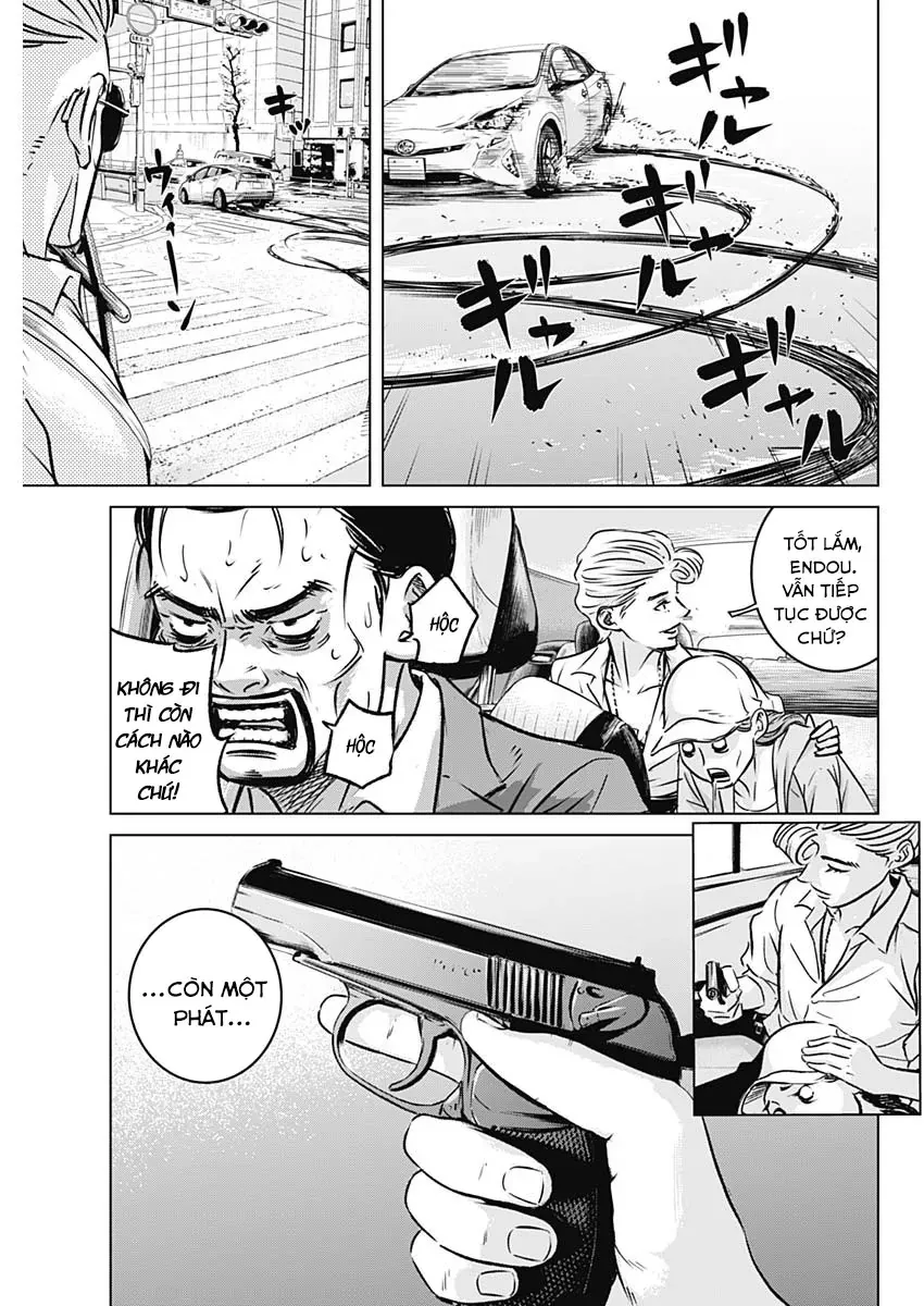 Illios Chapter 6 - 6