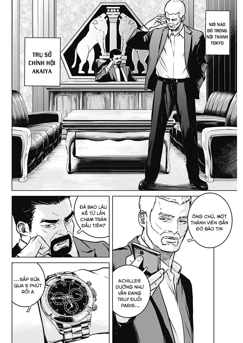 Illios Chapter 6 - 7