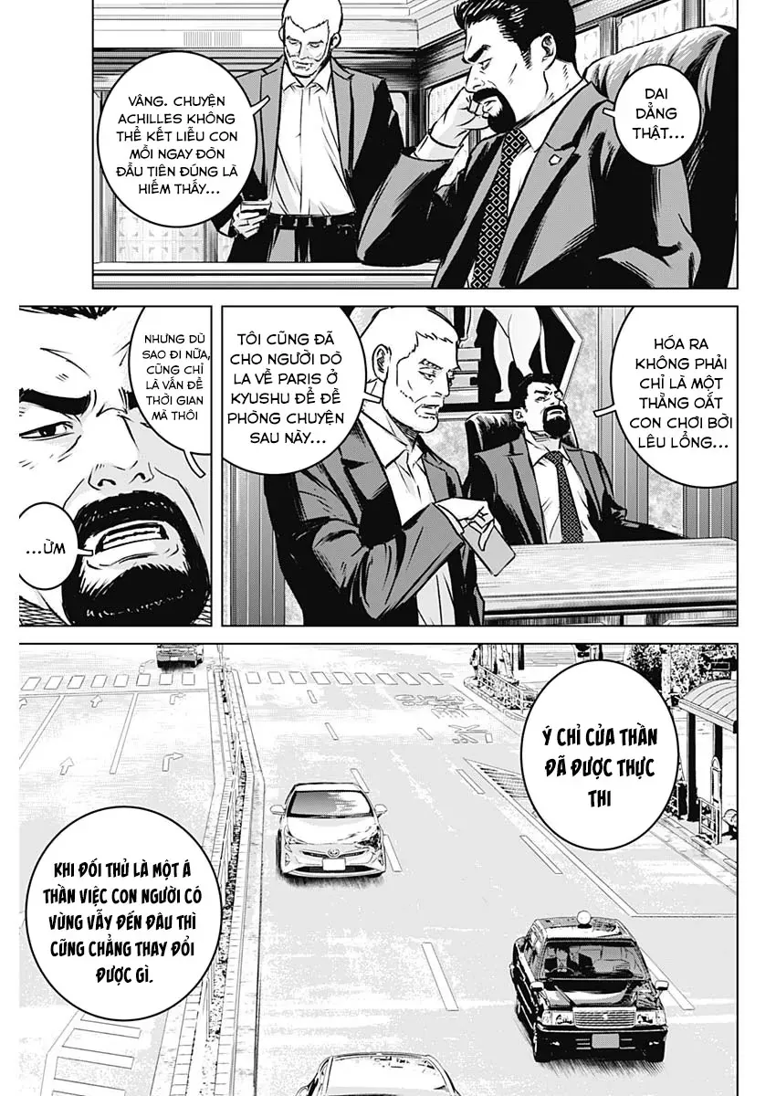 Illios Chapter 6 - 8