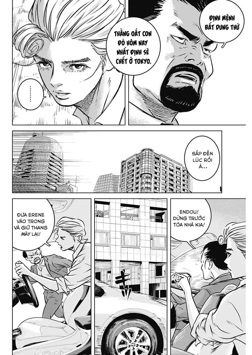 Illios Chapter 6 - 9