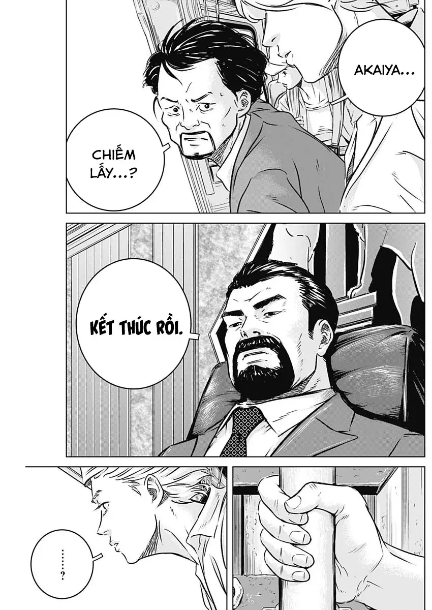 Illios Chapter 7 - 11