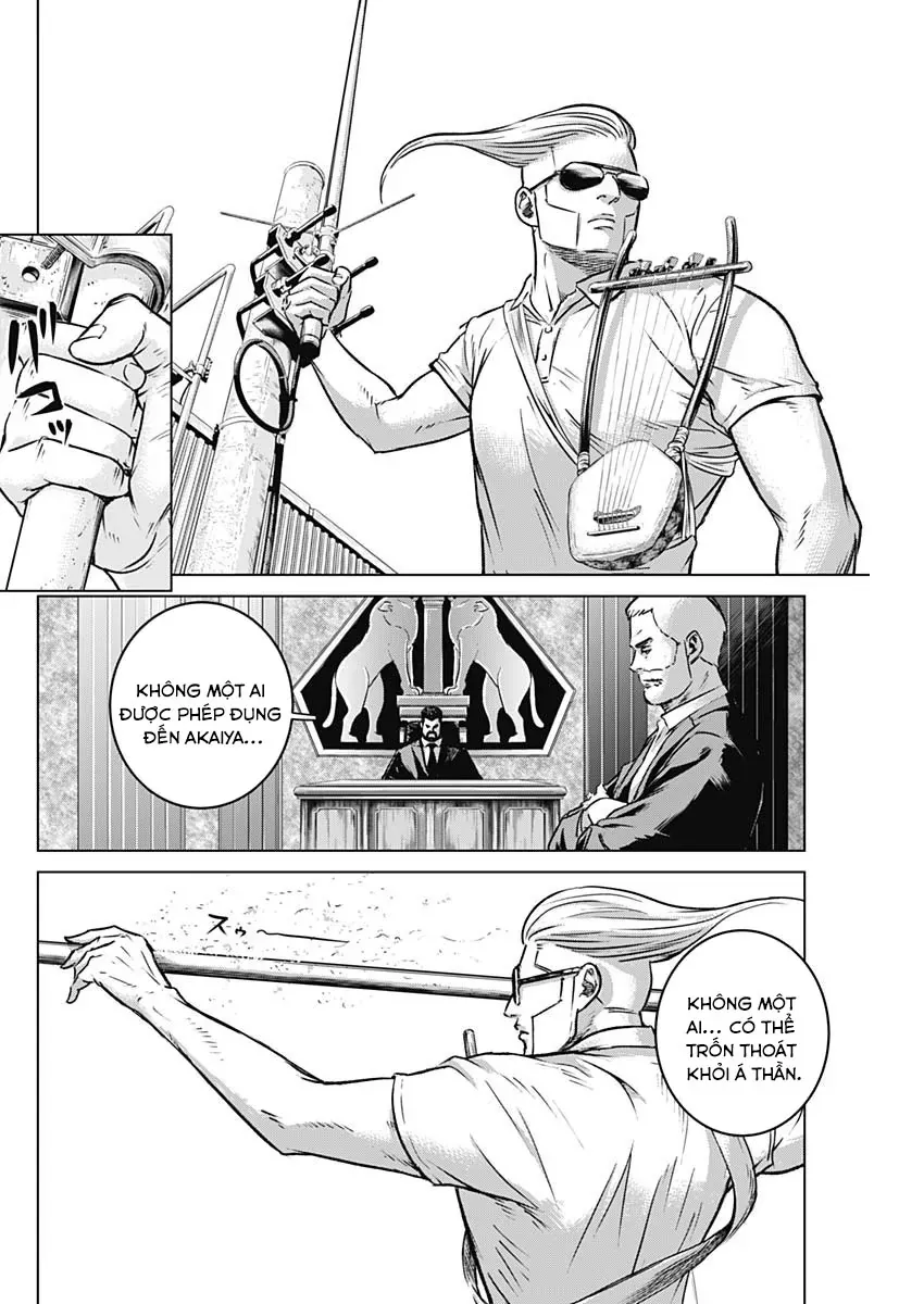 Illios Chapter 7 - 12