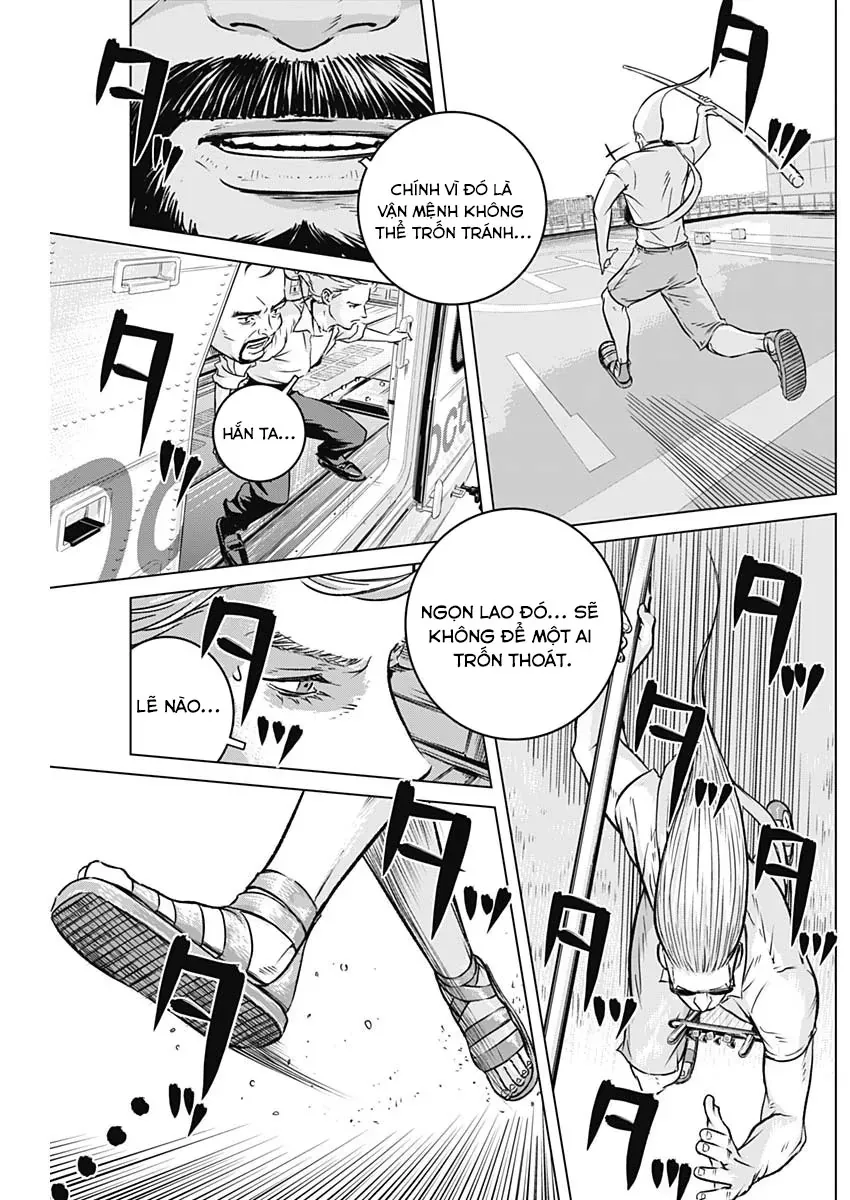 Illios Chapter 7 - 13