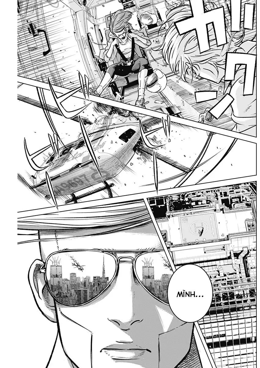 Illios Chapter 7 - 19