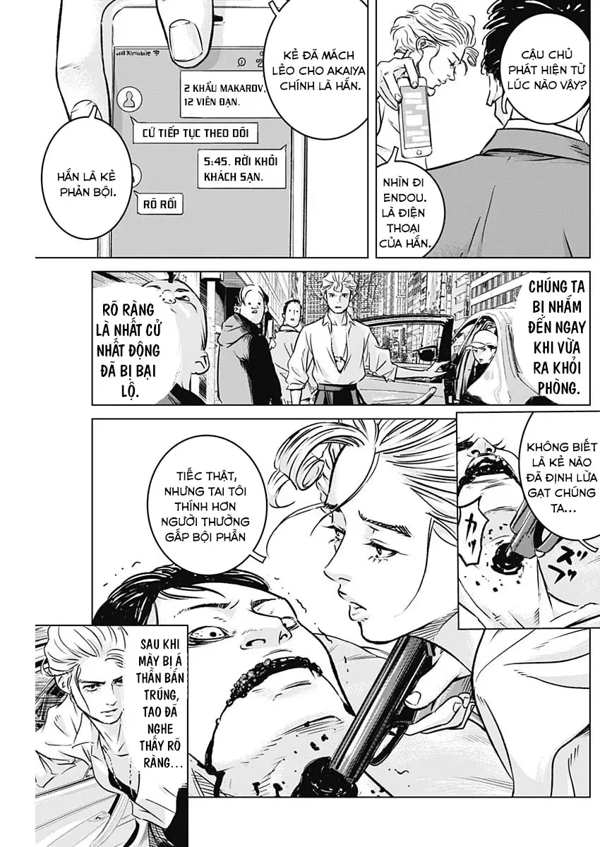 Illios Chapter 7 - 5