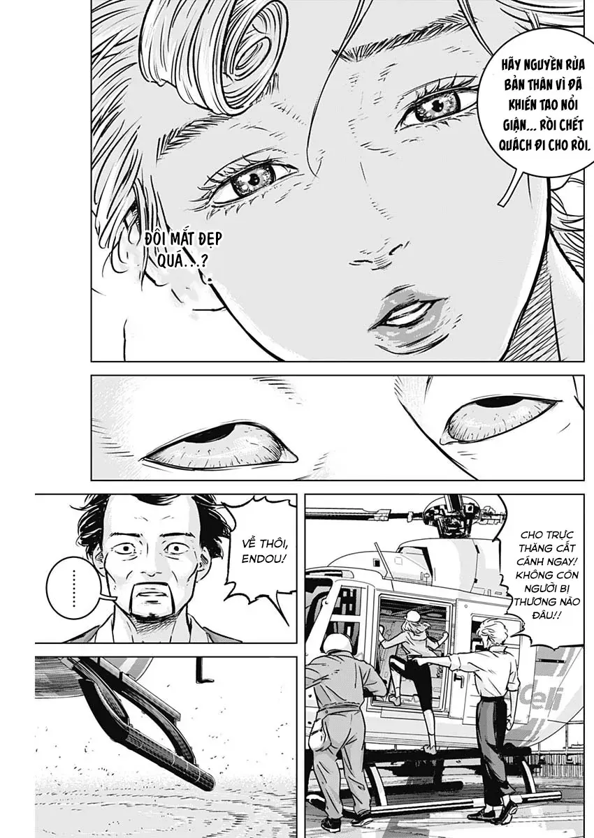 Illios Chapter 7 - 7