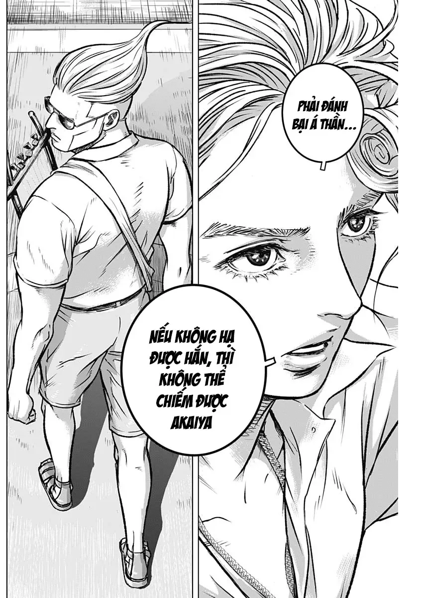 Illios Chapter 7 - 10