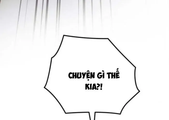 Ma Thần Trùng Sinh Chapter 11 - 254