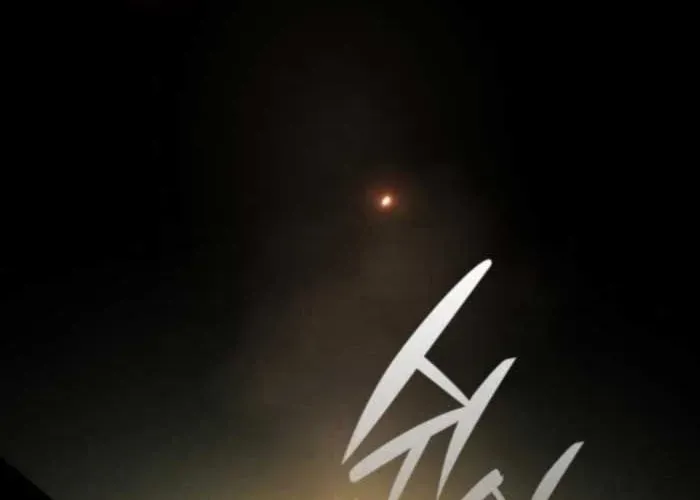 Ma Thần Trùng Sinh Chapter 11 - 35