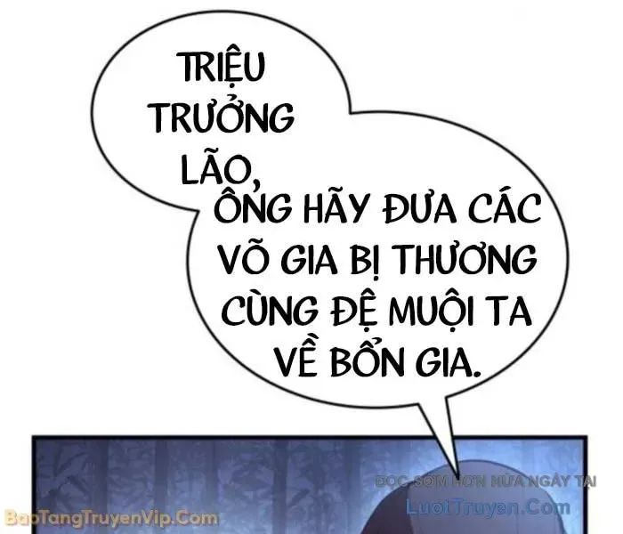 Ma Thần Trùng Sinh Chapter 11 - 348