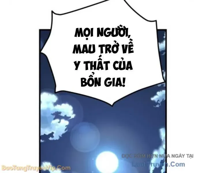 Ma Thần Trùng Sinh Chapter 11 - 351