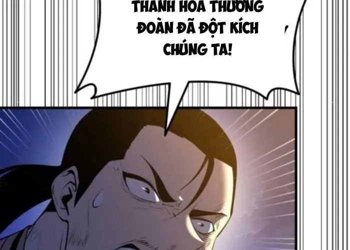 Ma Thần Trùng Sinh Chapter 11 - 59