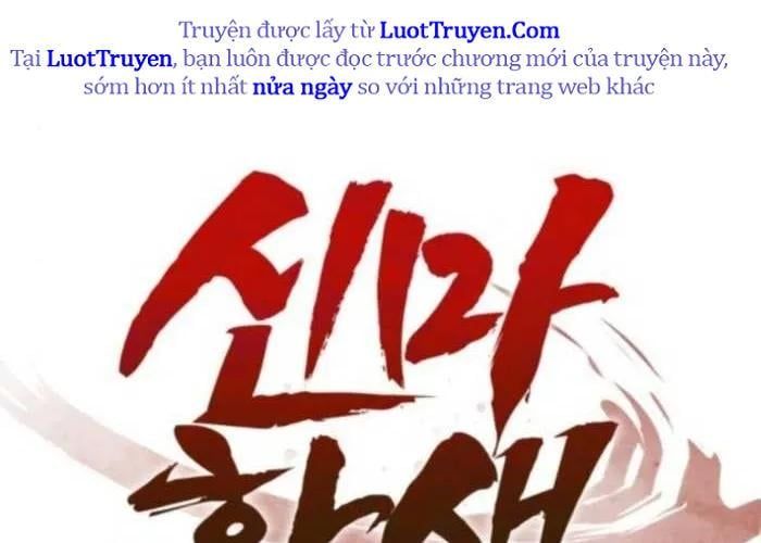 Ma Thần Trùng Sinh Chapter 11 - 74