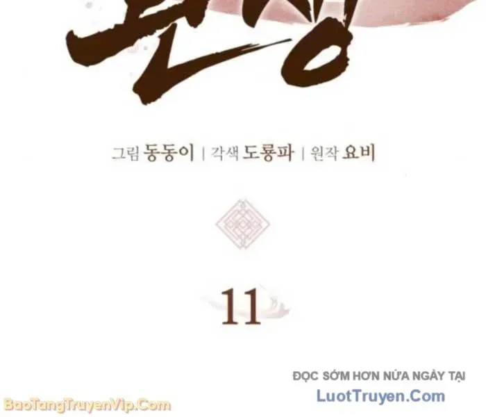 Ma Thần Trùng Sinh Chapter 11 - 75