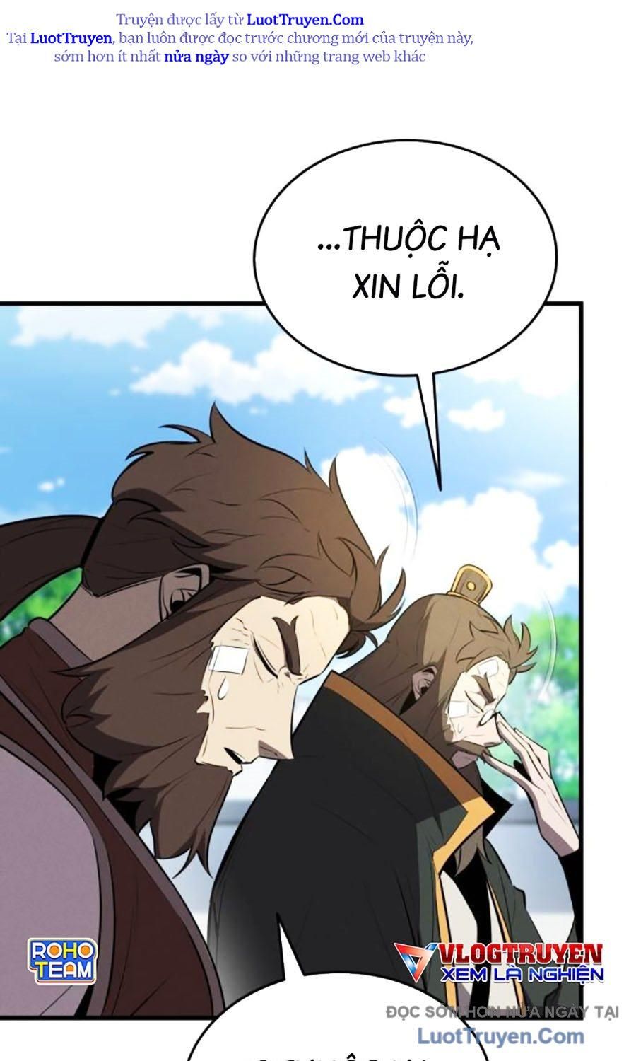 Ma Thần Trùng Sinh Chapter 12 - 119