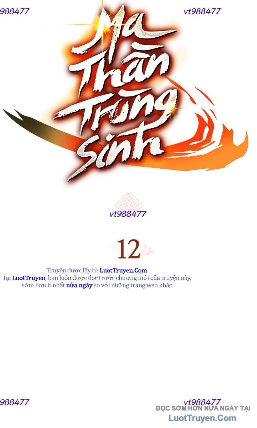 Ma Thần Trùng Sinh Chapter 12 - 13