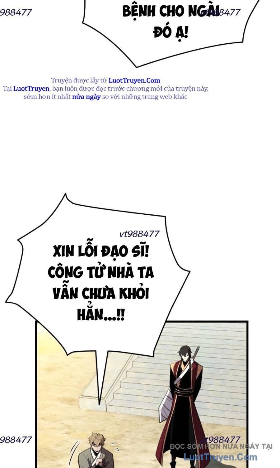 Ma Thần Trùng Sinh Chapter 12 - 125