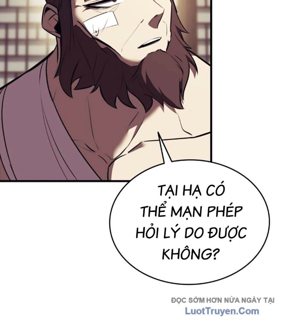 Ma Thần Trùng Sinh Chapter 12 - 41