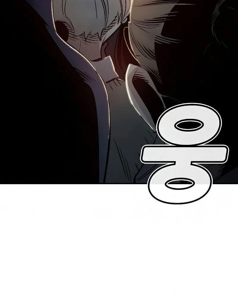 Tôi - Necromancer Cô Độc Chapter 11 - 22