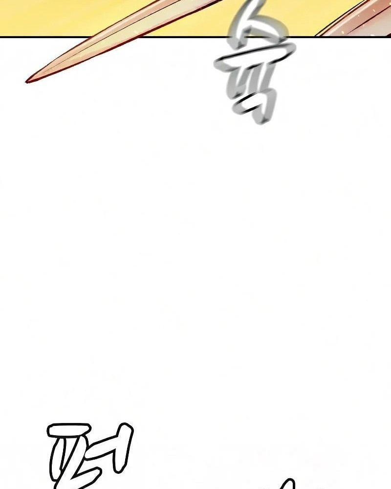 Tôi - Necromancer Cô Độc Chapter 11 - 95