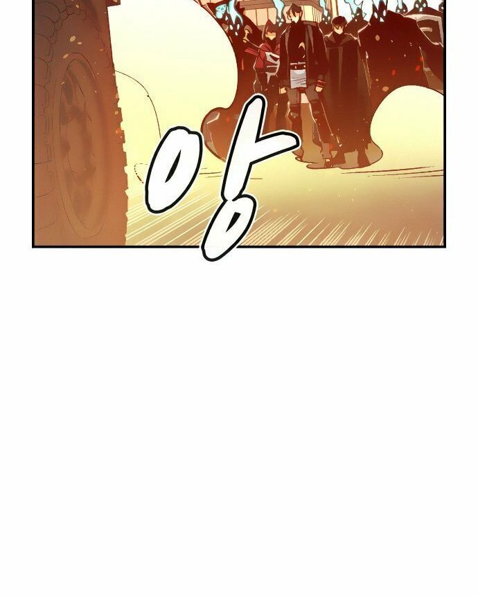 Tôi - Necromancer Cô Độc Chapter 14 - 112