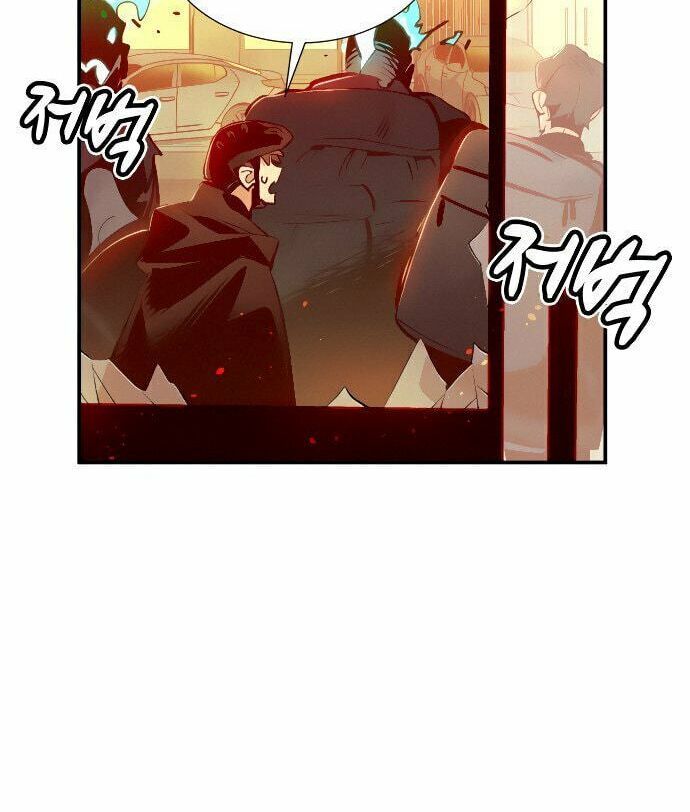 Tôi - Necromancer Cô Độc Chapter 14 - 52