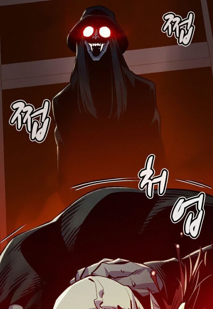 Tôi - Necromancer Cô Độc Chapter 16 - 12