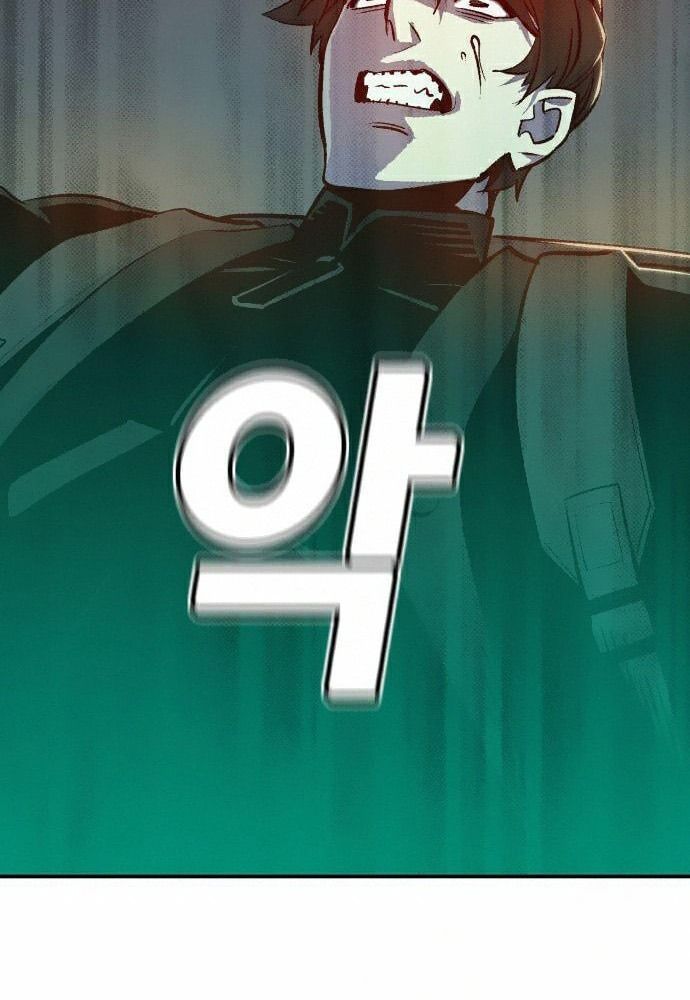 Tôi - Necromancer Cô Độc Chapter 16 - 127