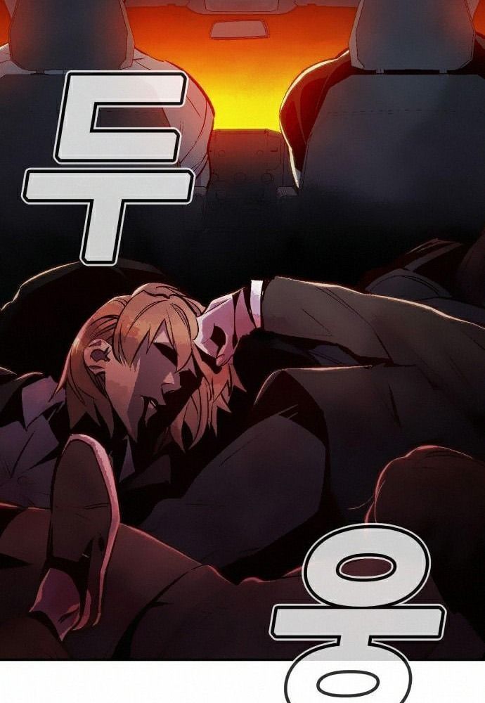 Tôi - Necromancer Cô Độc Chapter 16 - 29