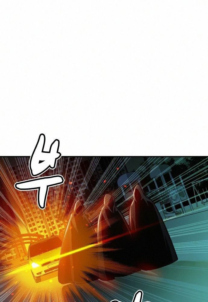 Tôi - Necromancer Cô Độc Chapter 16 - 32