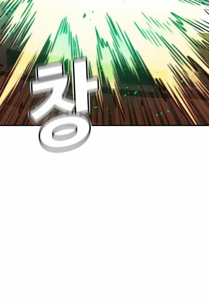 Tôi - Necromancer Cô Độc Chapter 16 - 41