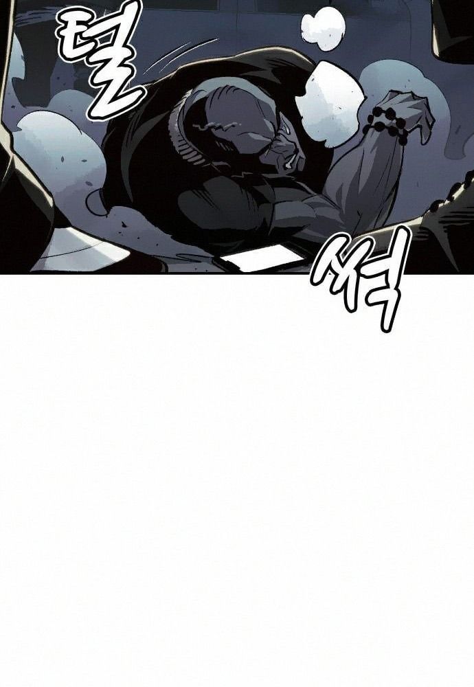 Tôi - Necromancer Cô Độc Chapter 16 - 49