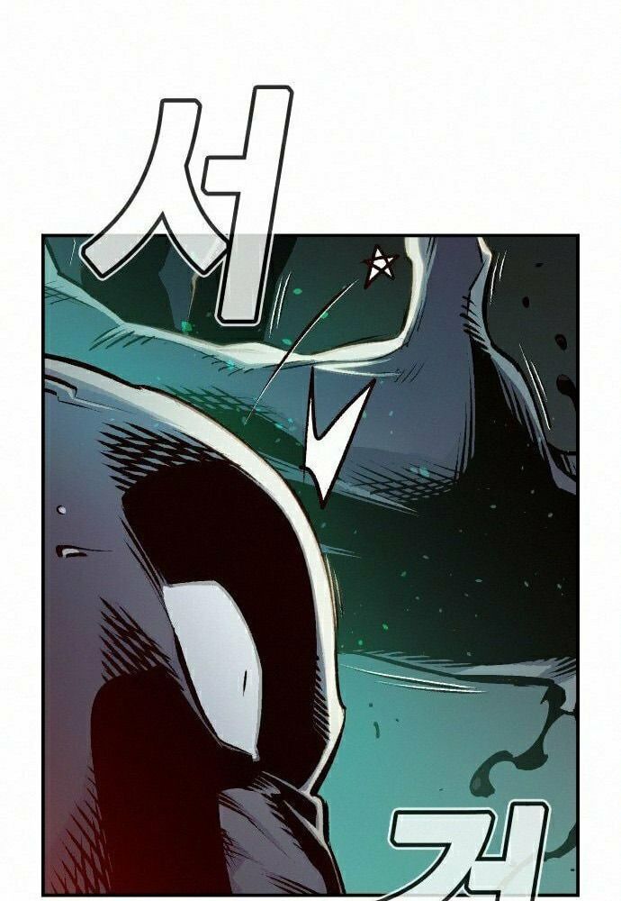 Tôi - Necromancer Cô Độc Chapter 16 - 74