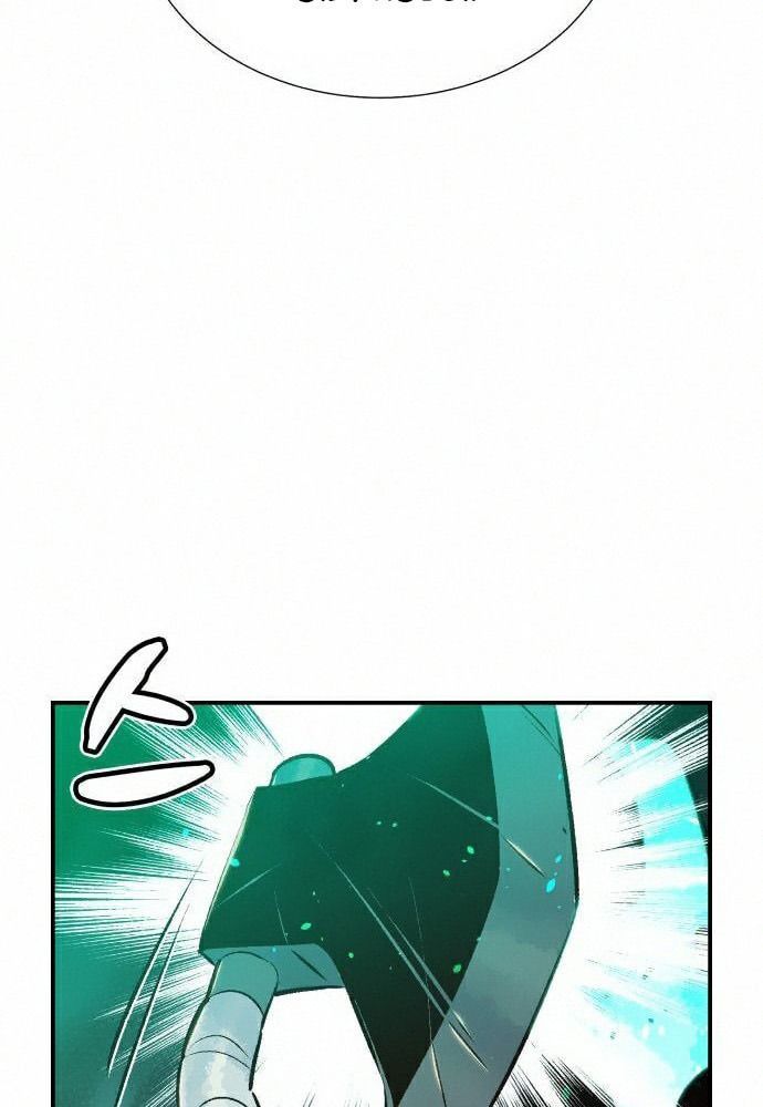 Tôi - Necromancer Cô Độc Chapter 16 - 80