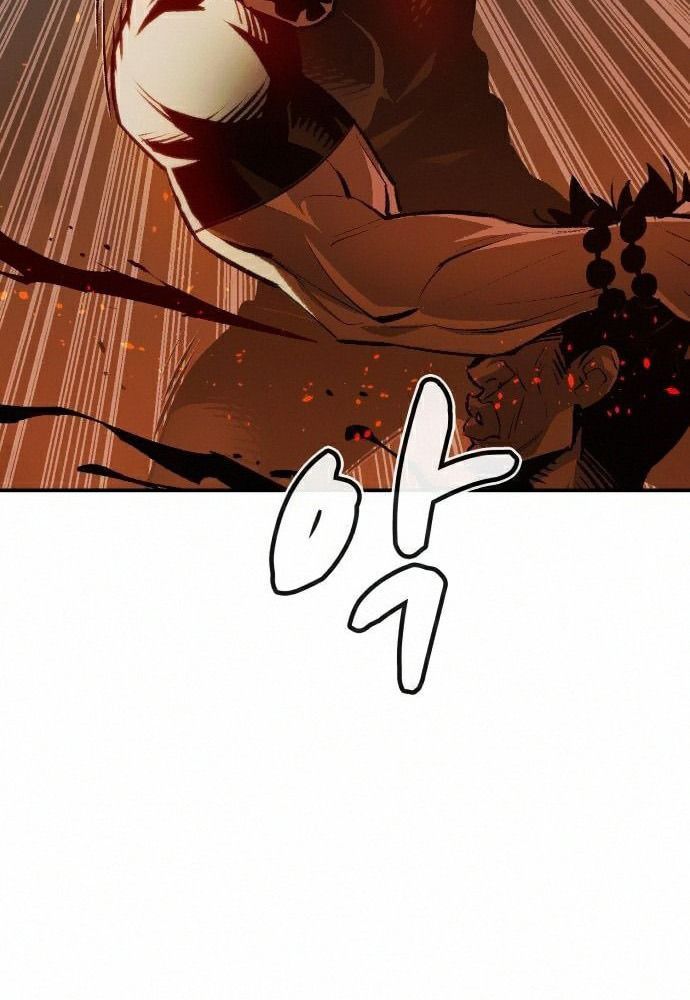 Tôi - Necromancer Cô Độc Chapter 16 - 90