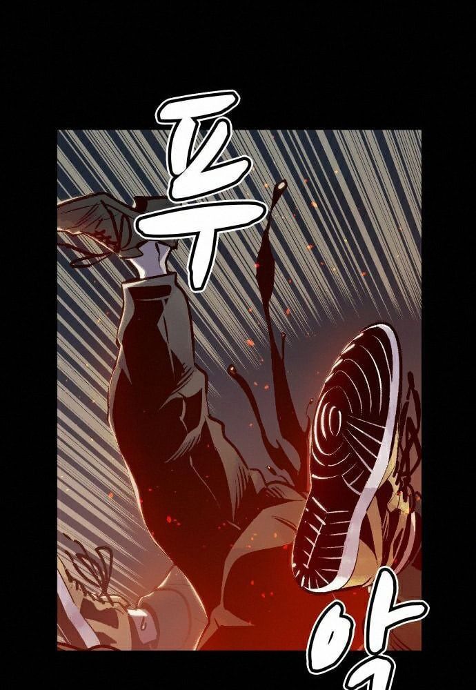 Tôi - Necromancer Cô Độc Chapter 16 - 10