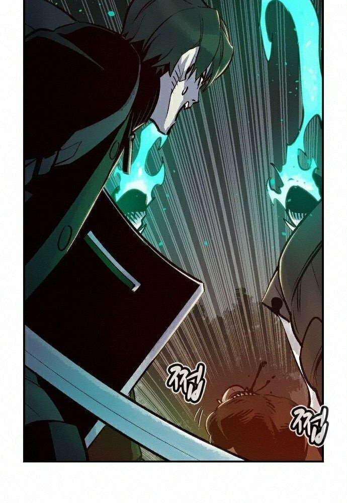 Tôi - Necromancer Cô Độc Chapter 16 - 97