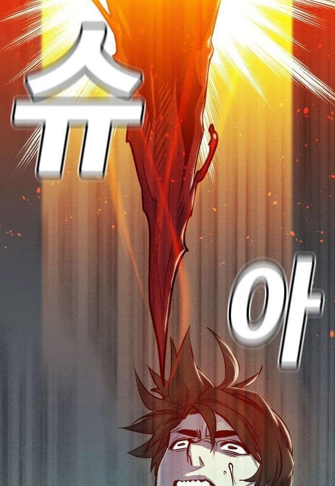 Tôi - Necromancer Cô Độc Chapter 17 - 2