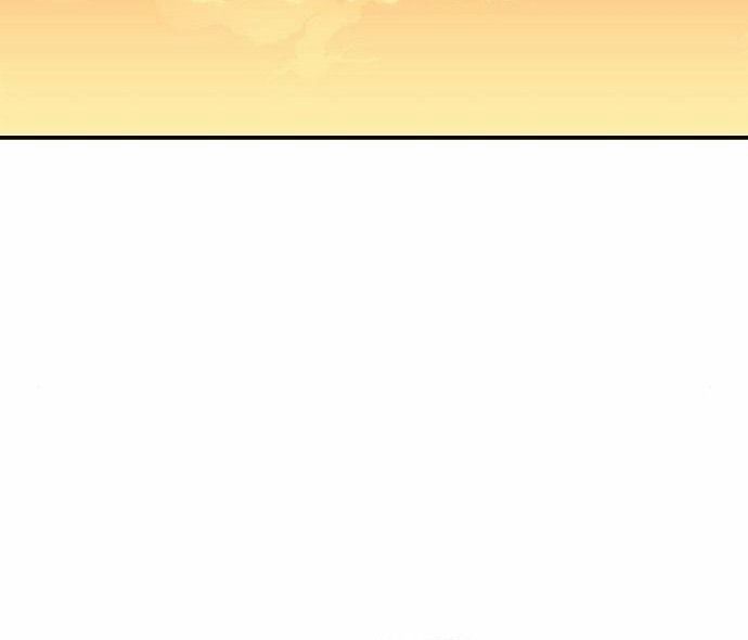 Tôi - Necromancer Cô Độc Chapter 17 - 119