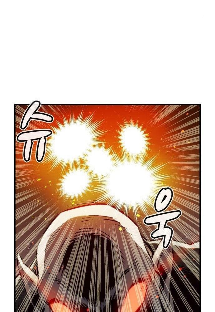 Tôi - Necromancer Cô Độc Chapter 17 - 13