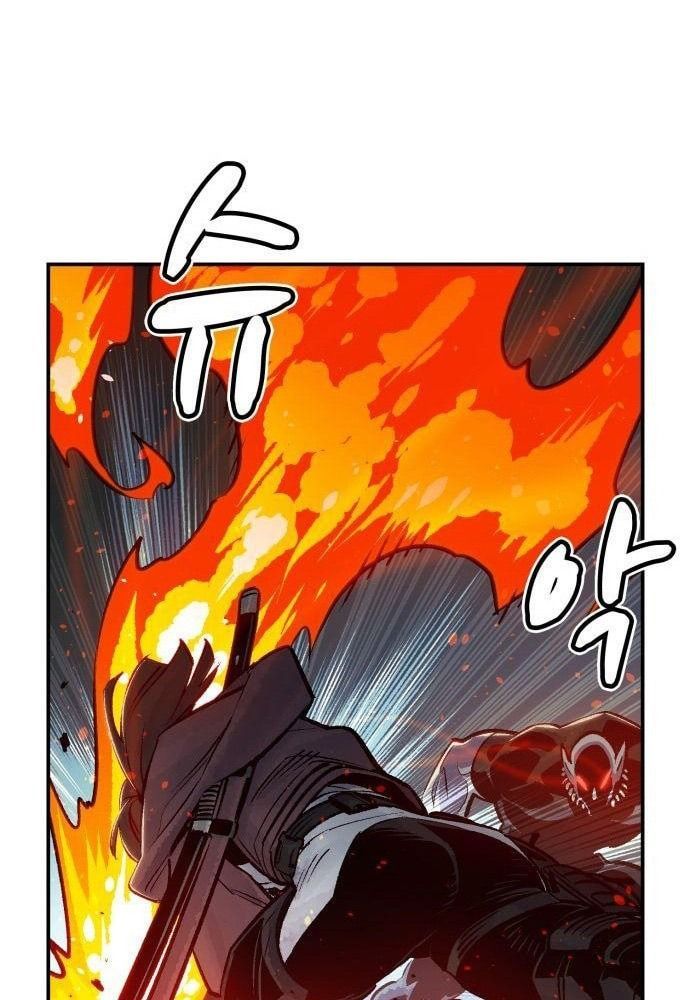 Tôi - Necromancer Cô Độc Chapter 17 - 36