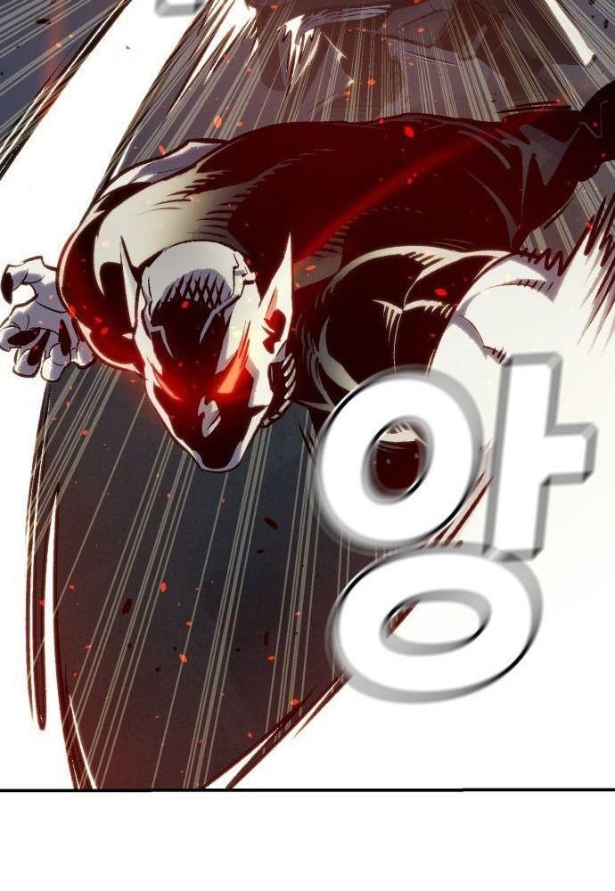 Tôi - Necromancer Cô Độc Chapter 17 - 5