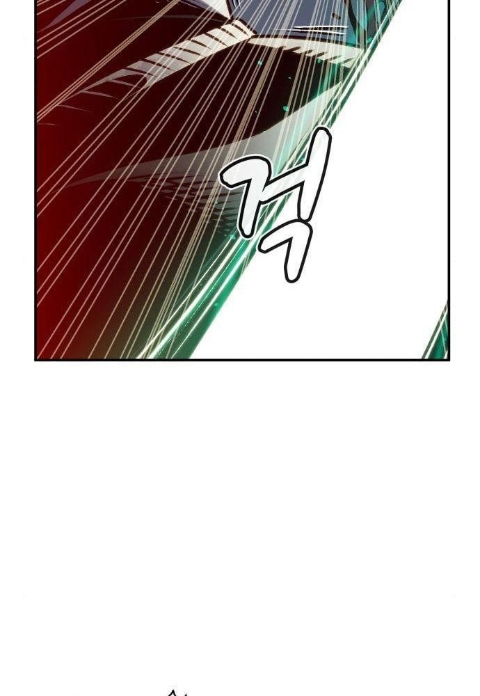 Tôi - Necromancer Cô Độc Chapter 17 - 42