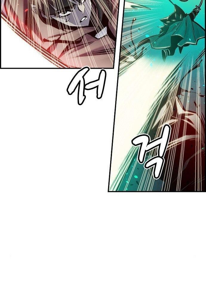 Tôi - Necromancer Cô Độc Chapter 17 - 54