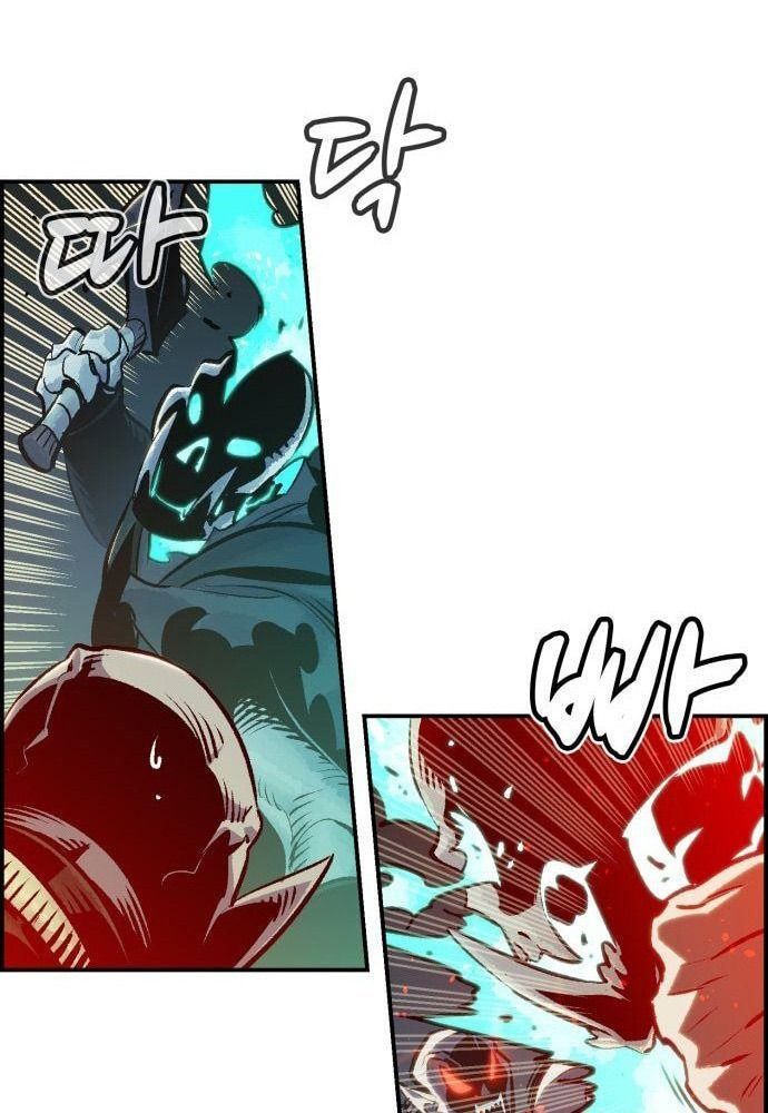 Tôi - Necromancer Cô Độc Chapter 17 - 55