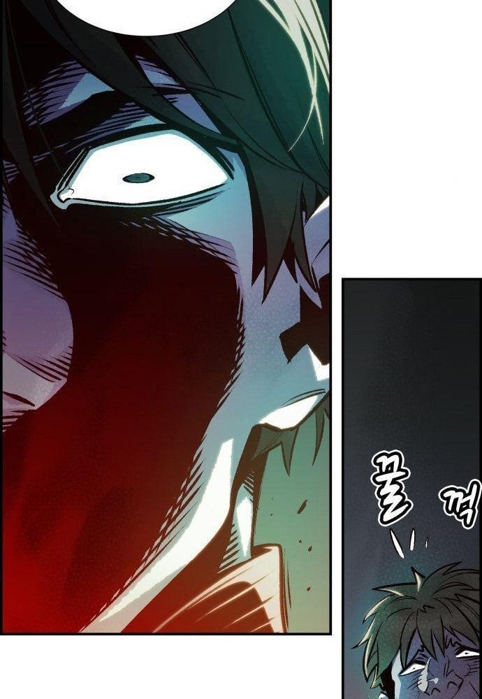 Tôi - Necromancer Cô Độc Chapter 17 - 70