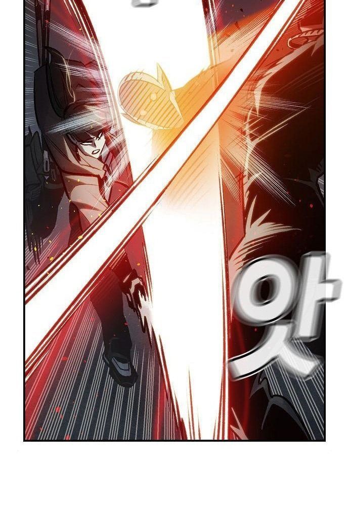 Tôi - Necromancer Cô Độc Chapter 17 - 8